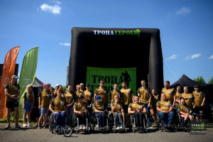 Спортсмены клуба «Лидер» приняли участие в «Тропе Героев»